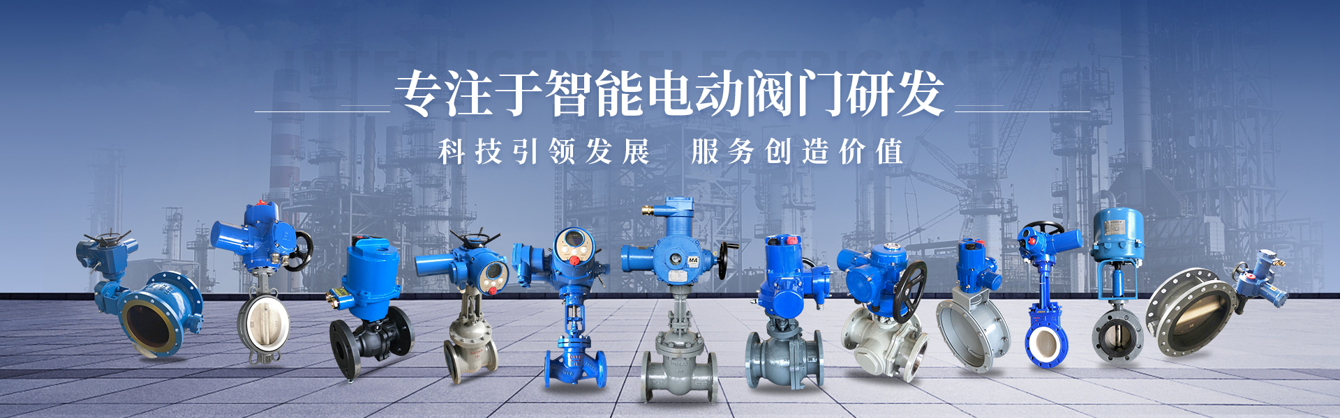嘉一機(jī)電自清洗過(guò)濾器有效清洗操作方便