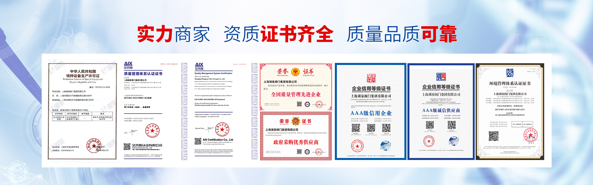 淺層砂過(guò)濾器水流平穩(wěn)應(yīng)用領(lǐng)域廣