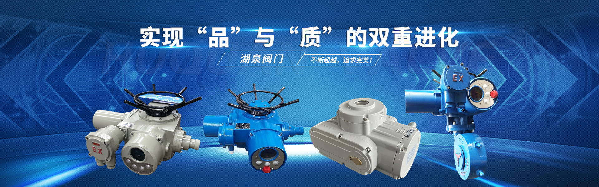供應(yīng)水處理設(shè)備